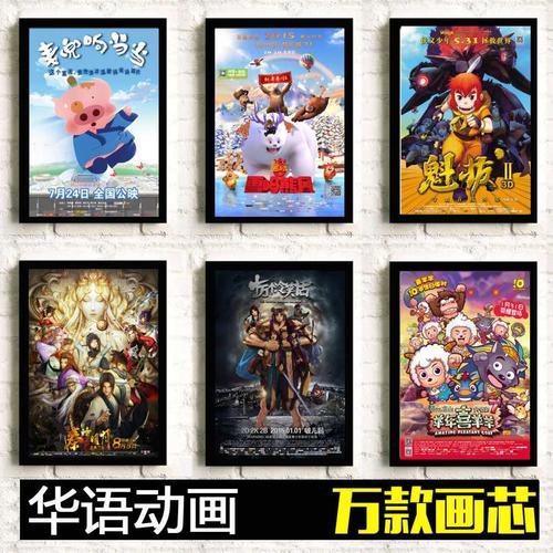做个假的二胎准生证多少钱